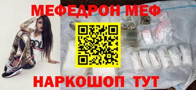 ALPHA-PVP Тула