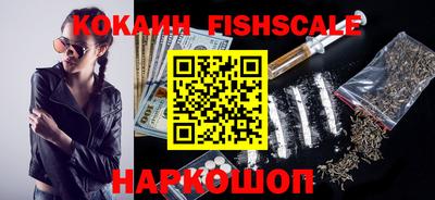 метамфетамин Тулун