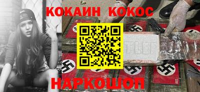 ALPHA-PVP Тула