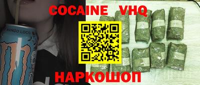 ПСИЛОЦИБИНОВЫЕ ГРИБЫ Туймазы