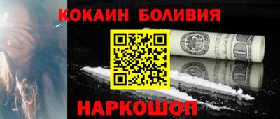 ПСИЛОЦИБИНОВЫЕ ГРИБЫ Туймазы