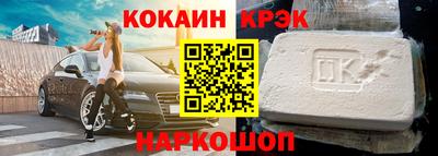 метамфетамин Тулун