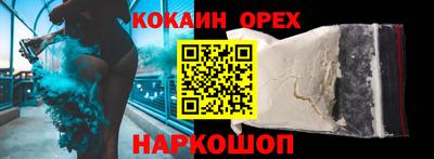 ПСИЛОЦИБИНОВЫЕ ГРИБЫ Туймазы