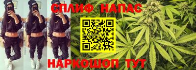 метамфетамин Тулун