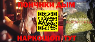 ПСИЛОЦИБИНОВЫЕ ГРИБЫ Туймазы