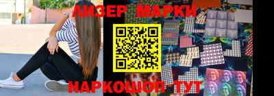 ПСИЛОЦИБИНОВЫЕ ГРИБЫ Туймазы