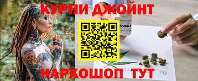 метамфетамин Тулун