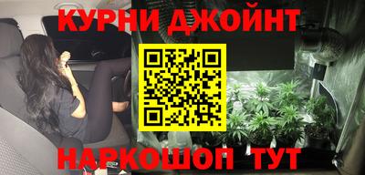 ПСИЛОЦИБИНОВЫЕ ГРИБЫ Туймазы