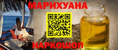 ALPHA-PVP Тула