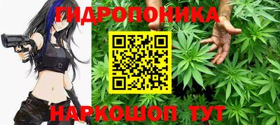 ALPHA-PVP Тула