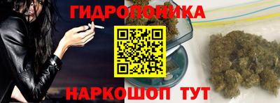 ПСИЛОЦИБИНОВЫЕ ГРИБЫ Туймазы