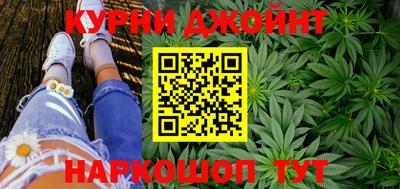 ПСИЛОЦИБИНОВЫЕ ГРИБЫ Туймазы