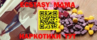 ПСИЛОЦИБИНОВЫЕ ГРИБЫ Туймазы