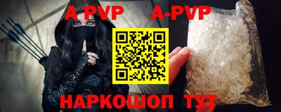 метамфетамин Тулун