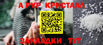 ПСИЛОЦИБИНОВЫЕ ГРИБЫ Туймазы