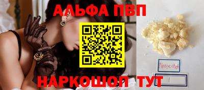 ПСИЛОЦИБИНОВЫЕ ГРИБЫ Туймазы