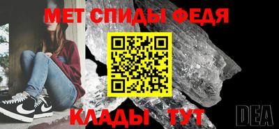 ПСИЛОЦИБИНОВЫЕ ГРИБЫ Туймазы