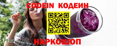 метамфетамин Тулун
