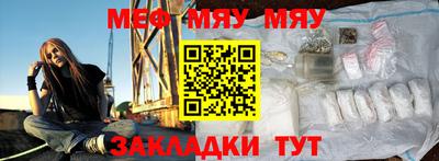 ALPHA-PVP Тула