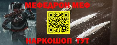 ПСИЛОЦИБИНОВЫЕ ГРИБЫ Туймазы