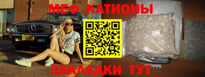 ПСИЛОЦИБИНОВЫЕ ГРИБЫ Туймазы