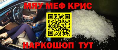 ПСИЛОЦИБИНОВЫЕ ГРИБЫ Туймазы